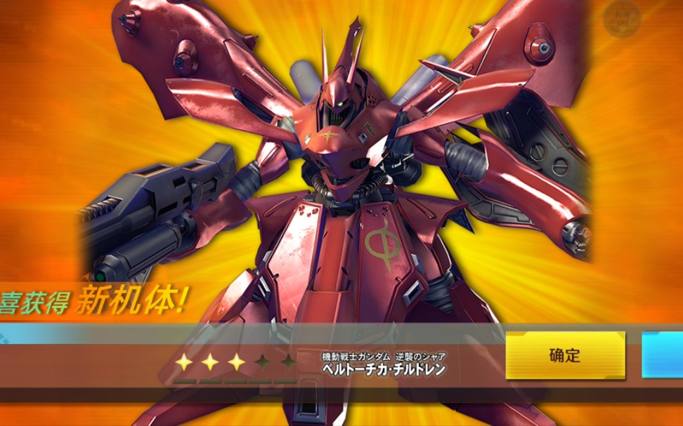 两队争锋对决中的不容错过的瞬间,势不可挡 两队争锋对决中的不容错过的瞬间,势不可挡