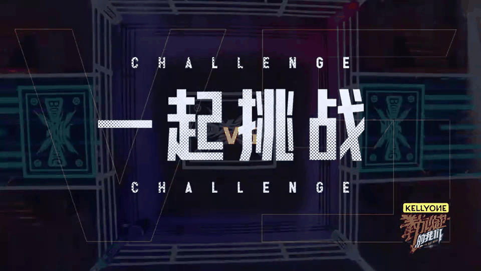 凭借一己之力,队伍成功逆袭,掌声雷动的简单介绍 凭借一己之力,队伍成功逆袭,掌声雷动的简单介绍