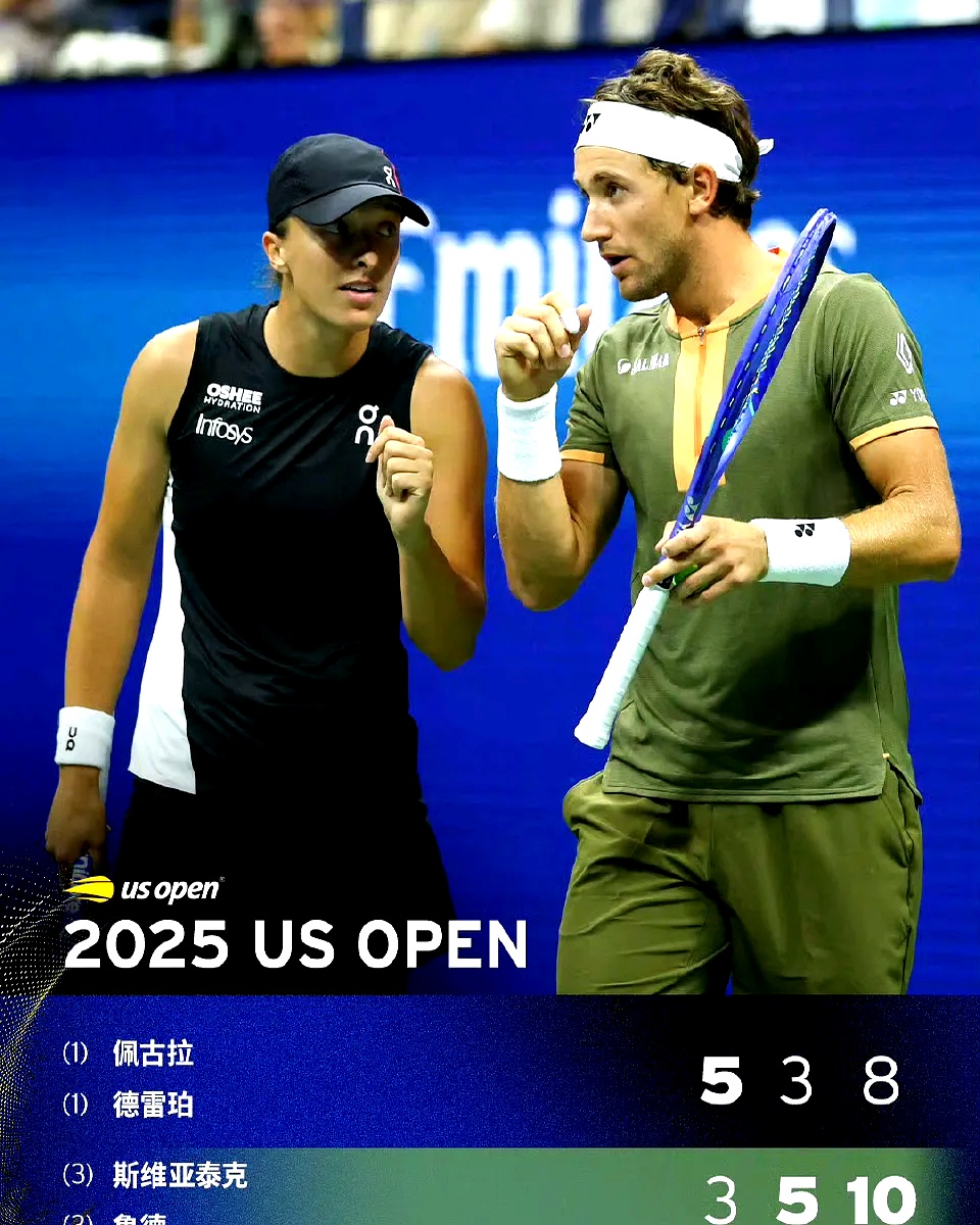 开云官网-蒙特卡洛大师赛逆转美网，鲁德扛起全队