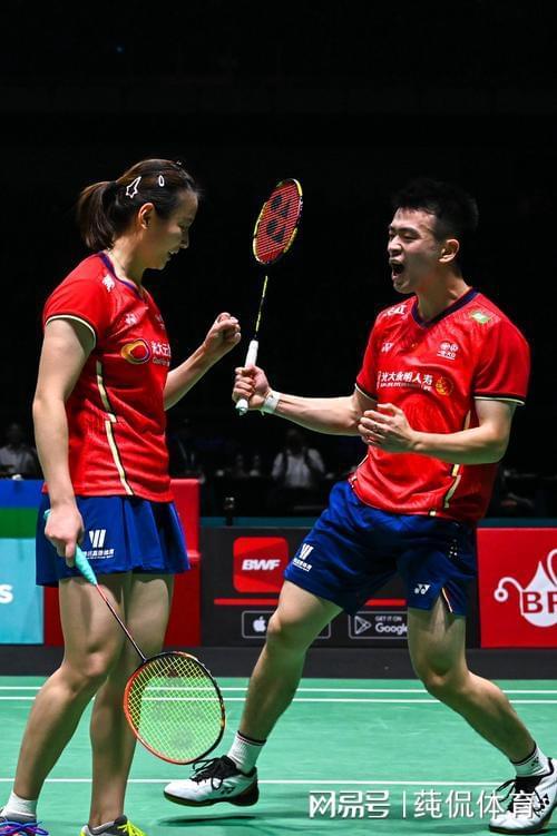 开云体育app-韩国队险胜泰国队，陈雨菲扛起全队