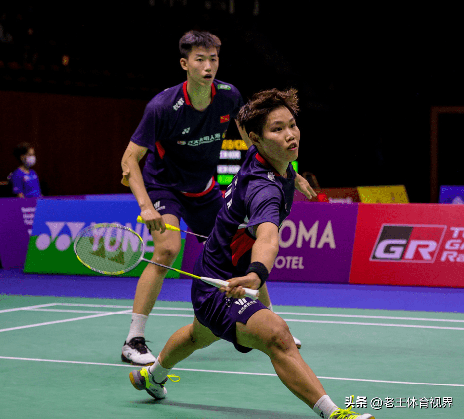 日本队鏖战韩国队，黄鸭组合状态火热