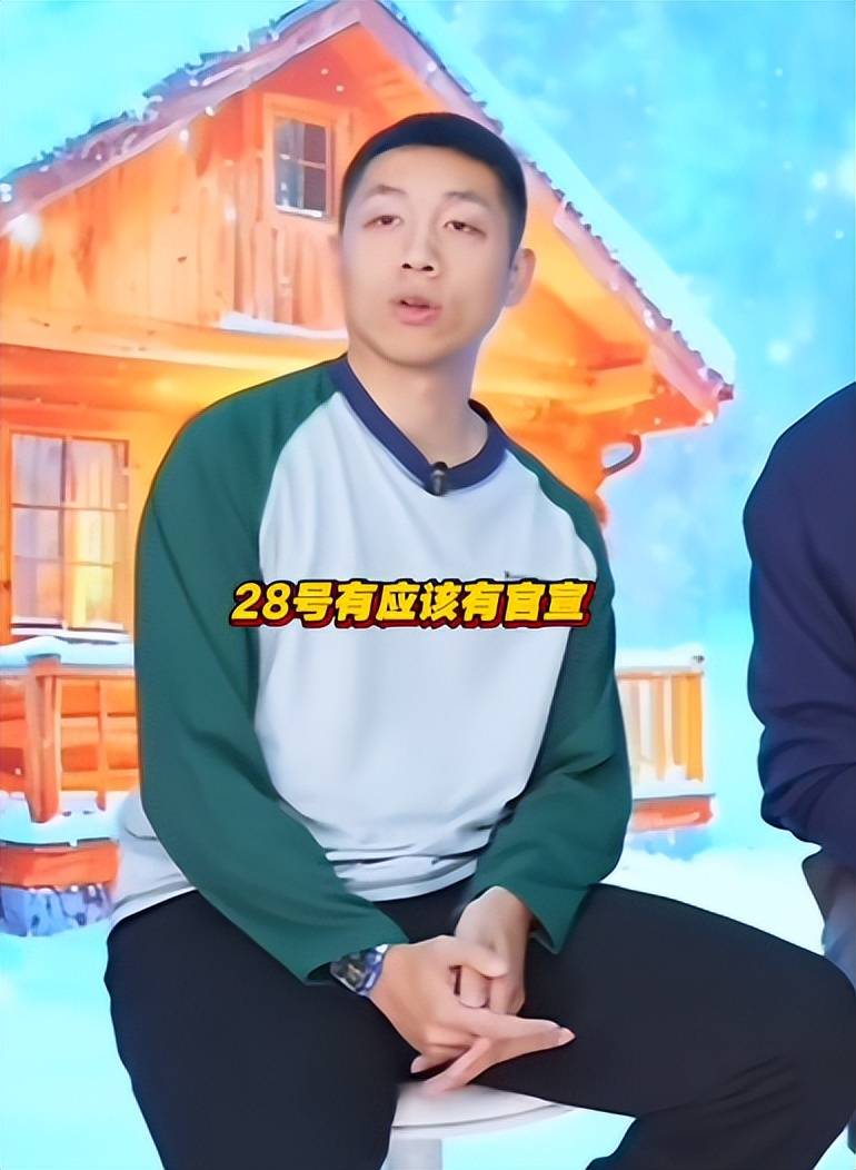 奥地利队险胜韩国队，许昕扛起全队