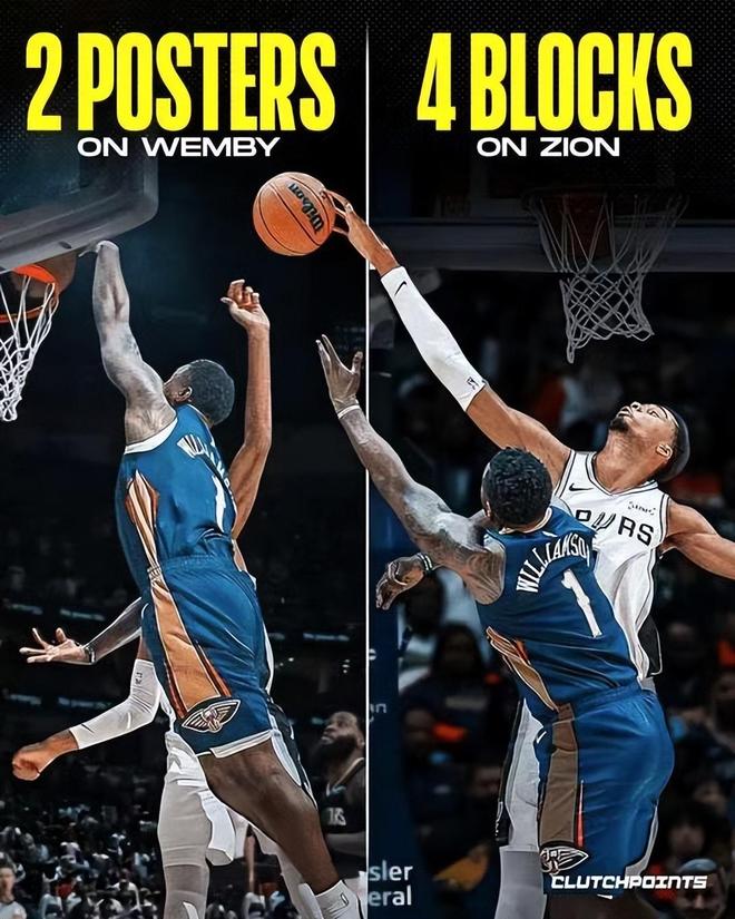 鹈鹕碾压雄鹿，锡安统治全场