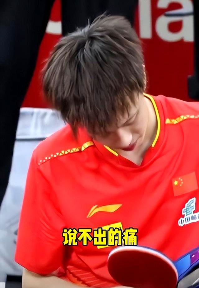 中国队力克法国队,林高远统治全场 中国队力克法国队,林高远统治全场